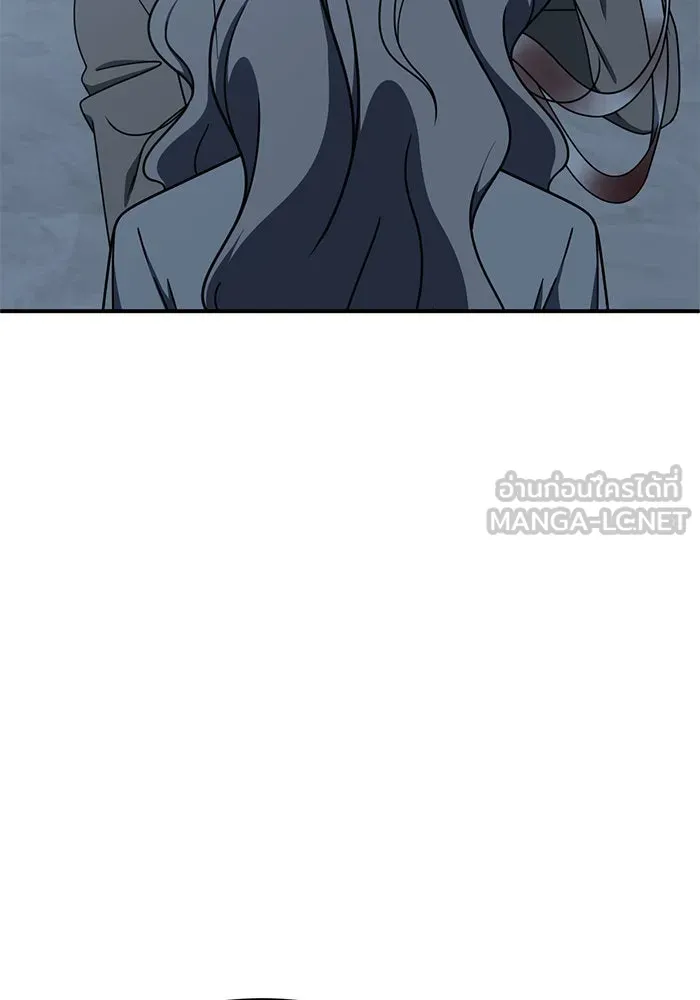 ช่วยเปลี่ยนฉันที ตอนที่ 225. ซีซัน 2 โจเยบิน 7 รูปที่ 36