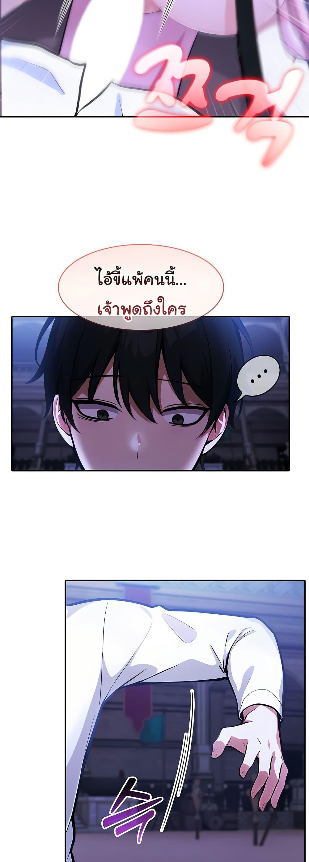 Doujin-Lc- อ่าน โดจิน มังฮวา เกาหลี ญี่ปุ่น จีน แปลไทย Isekai Dragondick Knight Commander ตอนที่ 1 2 3 4 5 6 7 8 9 10 11 12 13 14 ฟรี ไม่มีโฆษณา อ่าน โดจิน Manhwa เกาหลี ญี่ปุ่น จีน เรามีครบ คัดมาให้เน้นๆ โดจิน 18+ รับประกันความฟินโดย  Doujin Lc
