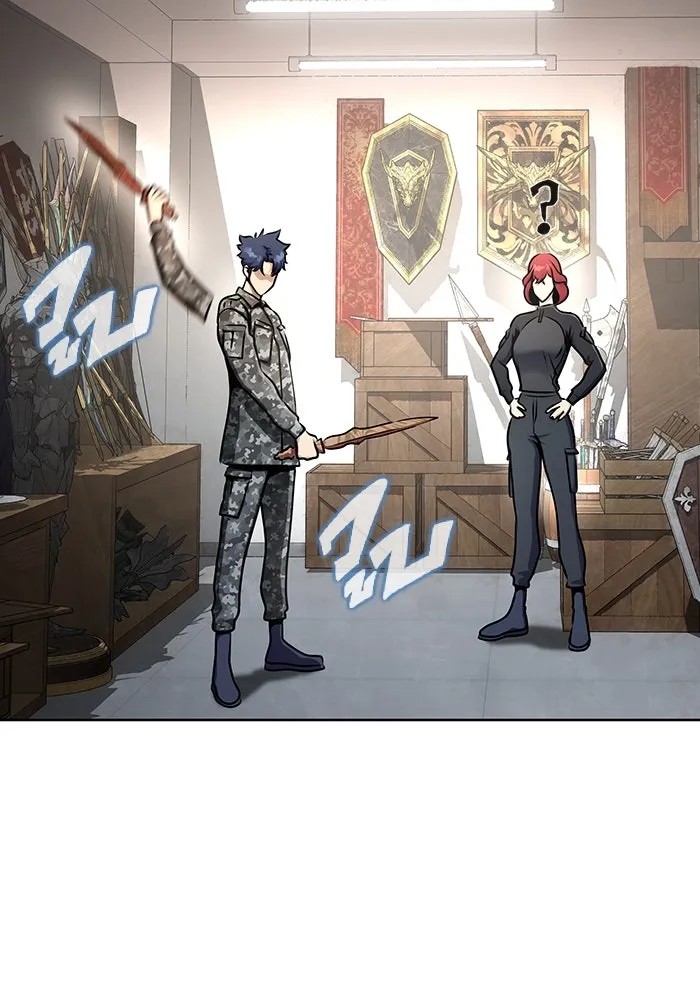 เพลเยอร์นักกินเหล็ก ตอนที่ 7 รูปที่ 31