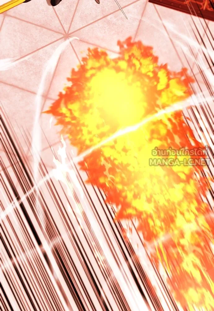 ยอดสถาปนิกผู้พิทักษ์อาณาจักร ตอนที่ 44 รูปที่ 36