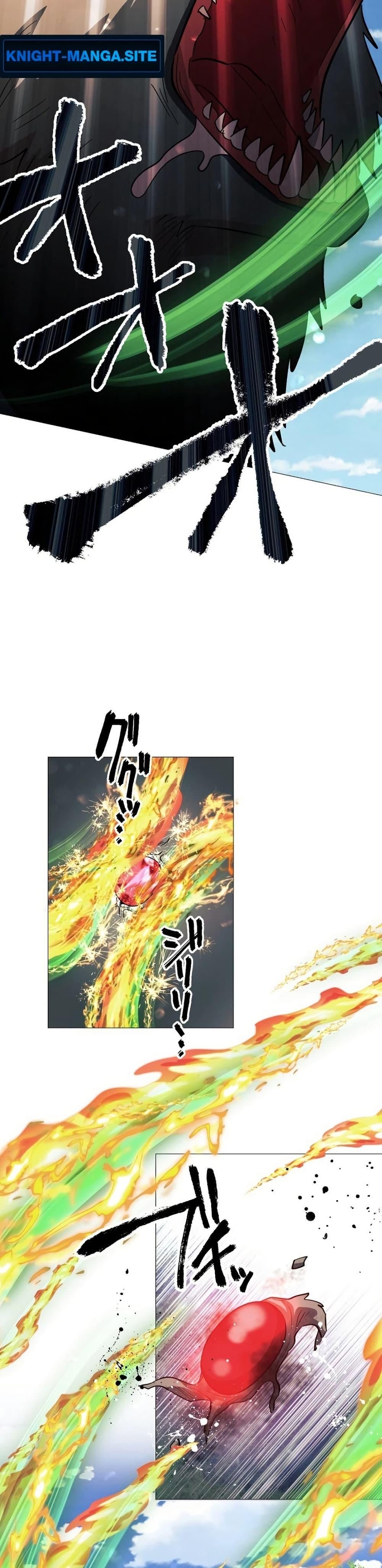 Manga-lc-com อ่านมังงะ อ่านการ์ตูน ออนไลน์ ฟรี The Divine-Eyed Grimoire Mage Jewel Saga ตอนที่ 1 2 3 4 5 6 7 8 9 10 11 12 13 14 ฟรี ไม่มีโฆษณา Manga-lc - อ่าน มังงะ อ่าน การ์ตูน ออนไลน์ อ่านมังงะ ฟรี