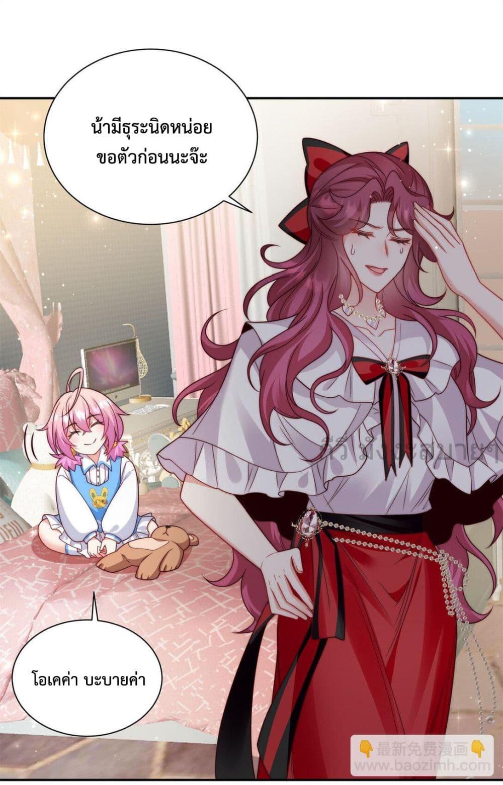 Manga-lc-com อ่านมังงะ อ่านการ์ตูน ออนไลน์ ฟรี FatedtoLoveY ตอนที่ 1 2 3 4 5 6 7 8 9 10 11 12 13 14 ฟรี ไม่มีโฆษณา Manga-lc - อ่าน มังงะ อ่าน การ์ตูน ออนไลน์ อ่านมังงะ ฟรี