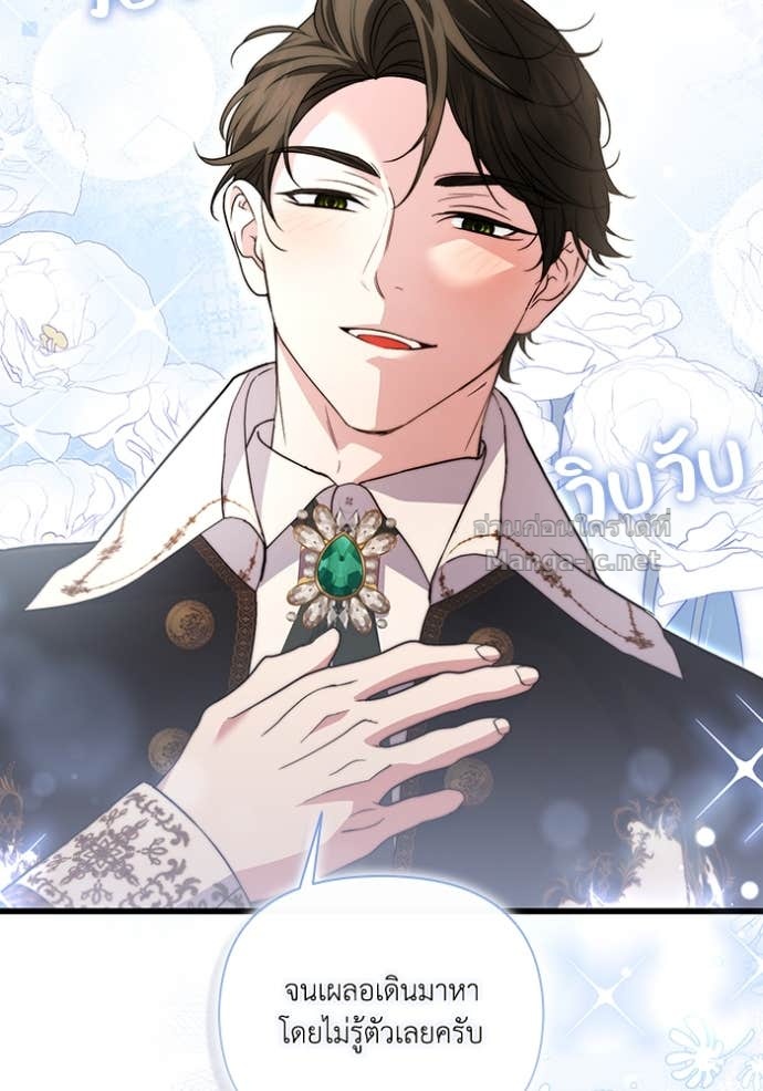 Doujin-Lc- อ่าน โดจิน มังฮวา เกาหลี ญี่ปุ่น จีน แปลไทย คิดว่าการบิดเบือนต้นฉบับ มันทำได้ง่าย ๆ หรือไง ตอนที่ 1 2 3 4 5 6 7 8 9 10 11 12 13 14 ฟรี ไม่มีโฆษณา อ่าน โดจิน Manhwa เกาหลี ญี่ปุ่น จีน เรามีครบ คัดมาให้เน้นๆ โดจิน 18+ รับประกันความฟินโดย Doujin Lc