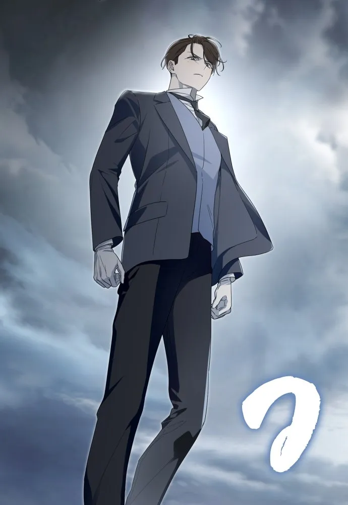 เลดี้มินต์ ตอนที่ 92 รูปที่ 79