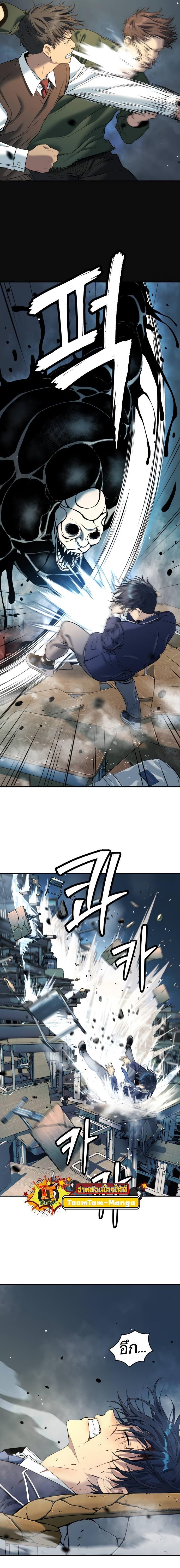 Manga-lc-com อ่านมังงะ อ่านการ์ตูน ออนไลน์ ฟรี Oh! Dangun ตอนที่ 1 2 3 4 5 6 7 8 9 10 11 12 13 14 ฟรี ไม่มีโฆษณา Manga-lc - อ่าน มังงะ อ่าน การ์ตูน ออนไลน์ อ่านมังงะ ฟรี