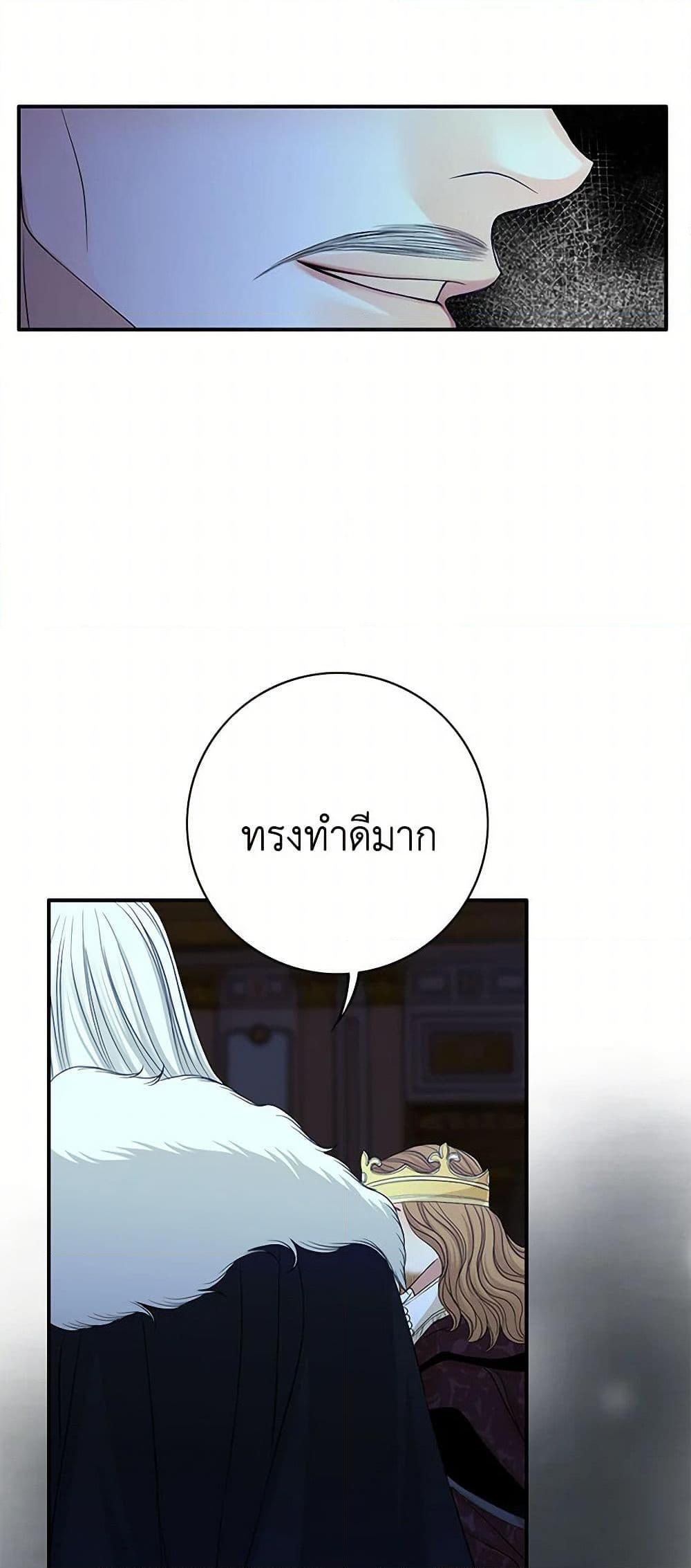 Manga-lc-com อ่านมังงะ อ่านการ์ตูน ออนไลน์ ฟรี The Eighth Bride ตอนที่ 1 2 3 4 5 6 7 8 9 10 11 12 13 14 ฟรี ไม่มีโฆษณา Manga-lc - อ่าน มังงะ อ่าน การ์ตูน ออนไลน์ อ่านมังงะ ฟรี