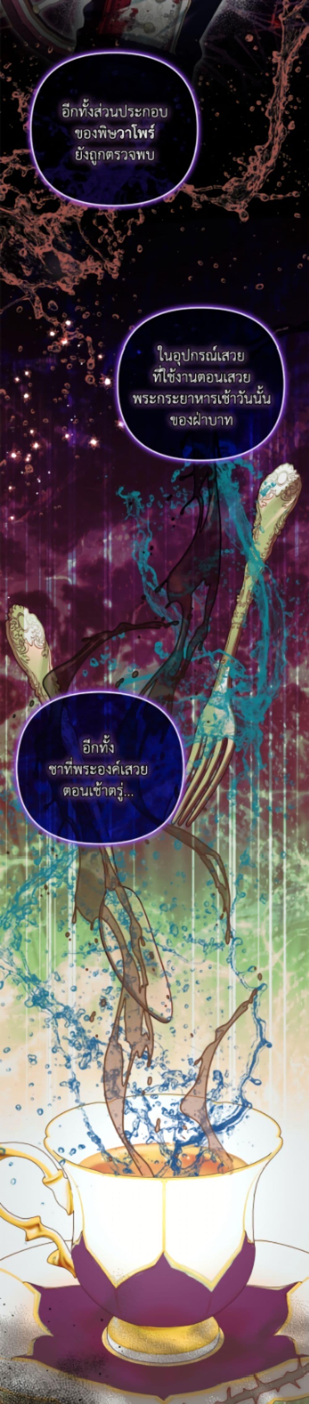 Manga-lc-com อ่านมังงะ อ่านการ์ตูน ออนไลน์ ฟรี Why Are You Obsessed With Your Fake Wife ตอนที่ 1 2 3 4 5 6 7 8 9 10 11 12 13 14 ฟรี ไม่มีโฆษณา Manga-lc - อ่าน มังงะ อ่าน การ์ตูน ออนไลน์ อ่านมังงะ ฟรี