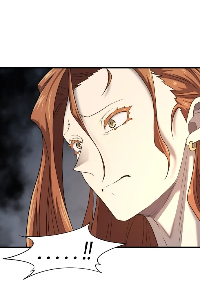 ยอดสถาปนิกผู้พิทักษ์อาณาจักร ตอนที่ 179 รูปที่ 29