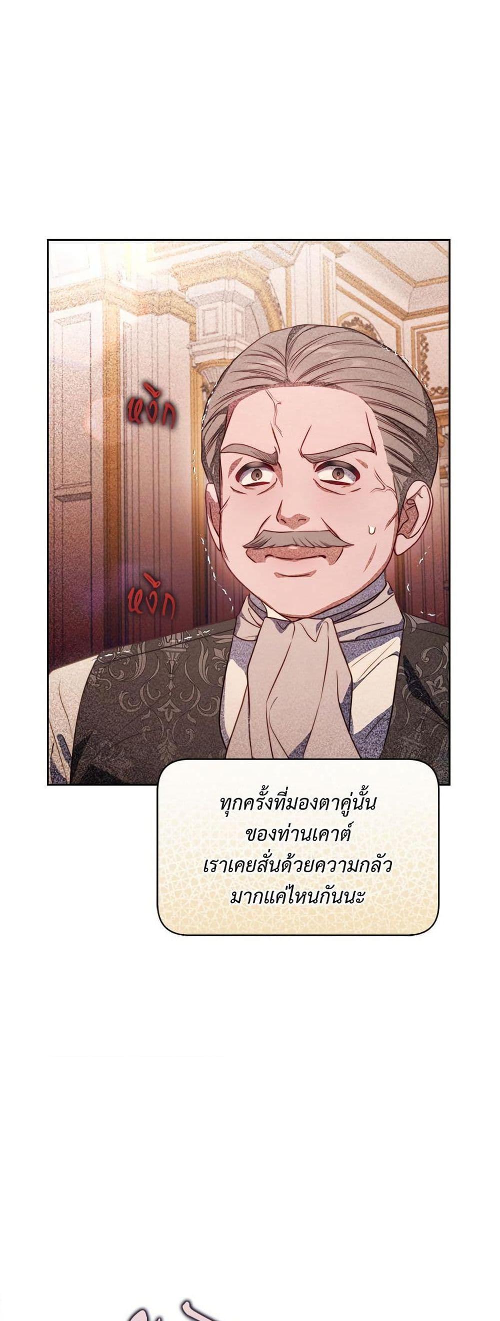 Manga-lc-com อ่านมังงะ อ่านการ์ตูน ออนไลน์ ฟรี Lucia ตอนที่ 1 2 3 4 5 6 7 8 9 10 11 12 13 14 ฟรี ไม่มีโฆษณา Manga-lc - อ่าน มังงะ อ่าน การ์ตูน ออนไลน์ อ่านมังงะ ฟรี