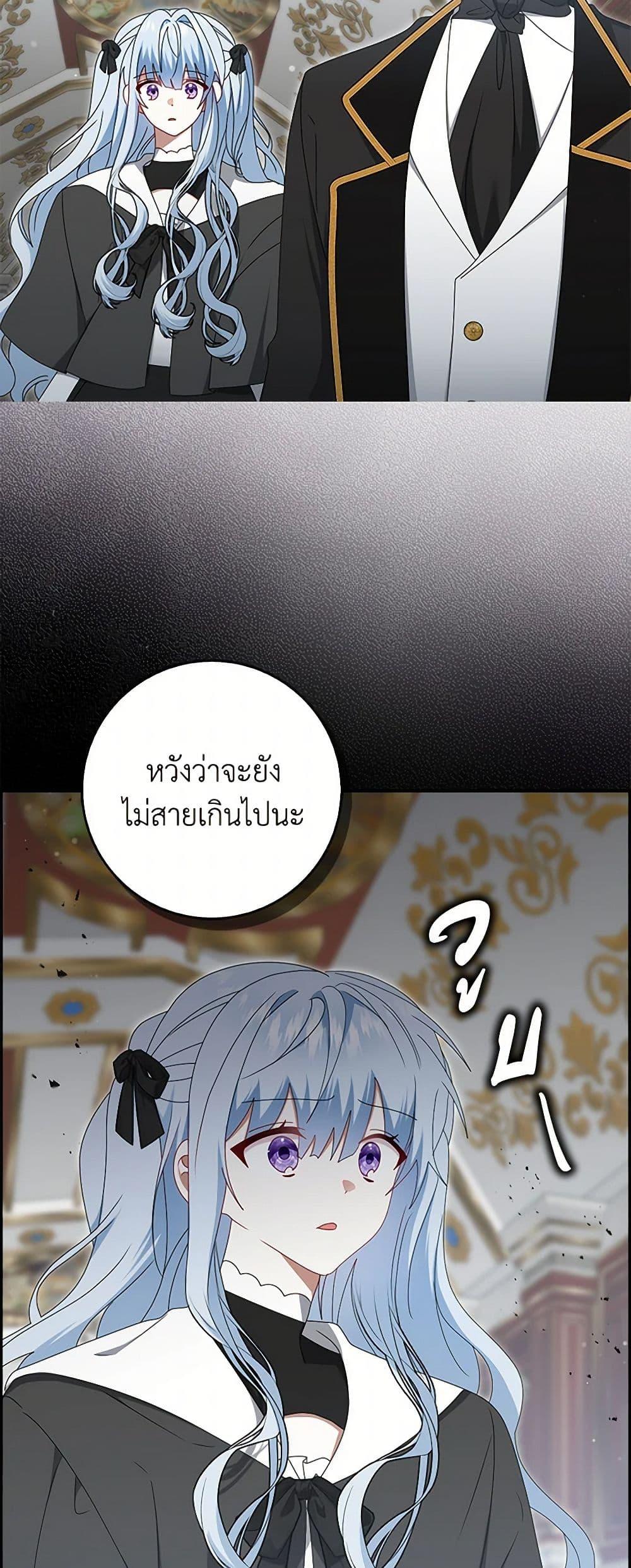 Manga-lc-com อ่านมังงะ อ่านการ์ตูน ออนไลน์ ฟรี That Fishery, I’ll take it ตอนที่ 1 2 3 4 5 6 7 8 9 10 11 12 13 14 ฟรี ไม่มีโฆษณา Manga-lc - อ่าน มังงะ อ่าน การ์ตูน ออนไลน์ อ่านมังงะ ฟรี