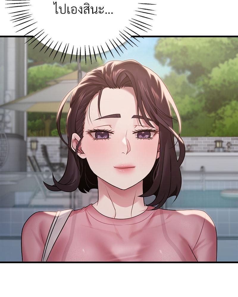 Doujin-Lc- อ่าน โดจิน มังฮวา เกาหลี ญี่ปุ่น จีน แปลไทย Drunk on You ตอนที่ 1 2 3 4 5 6 7 8 9 10 11 12 13 14 ฟรี ไม่มีโฆษณา อ่าน โดจิน Manhwa เกาหลี ญี่ปุ่น จีน เรามีครบ คัดมาให้เน้นๆ โดจิน 18+ รับประกันความฟินโดย  Doujin Lc