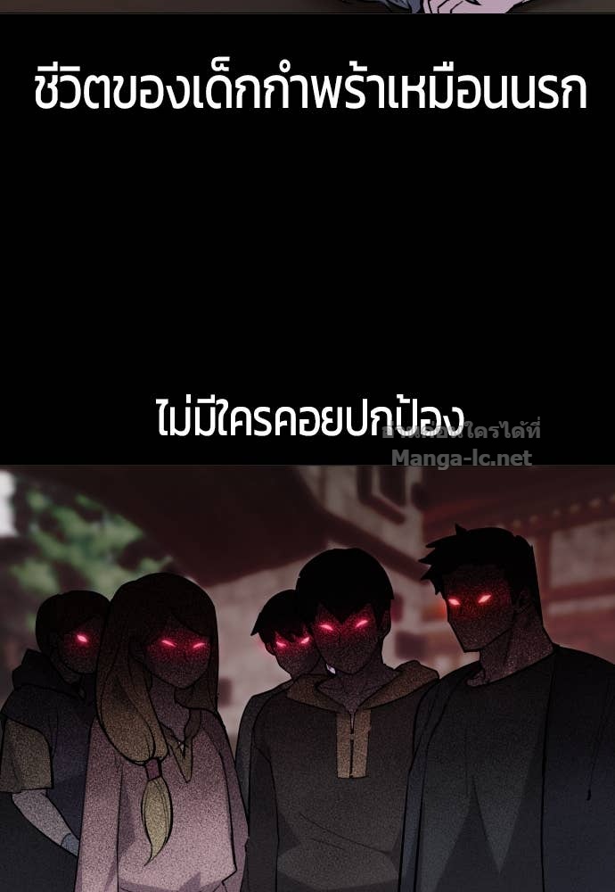 Doujin-Lc- อ่าน โดจิน มังฮวา เกาหลี ญี่ปุ่น จีน แปลไทย แกร่งเกินผู้กล้า แต่ซ่าไม่ได้ ตอนที่ 1 2 3 4 5 6 7 8 9 10 11 12 13 14 ฟรี ไม่มีโฆษณา อ่าน โดจิน Manhwa เกาหลี ญี่ปุ่น จีน เรามีครบ คัดมาให้เน้นๆ โดจิน 18+ รับประกันความฟินโดย Doujin Lc
