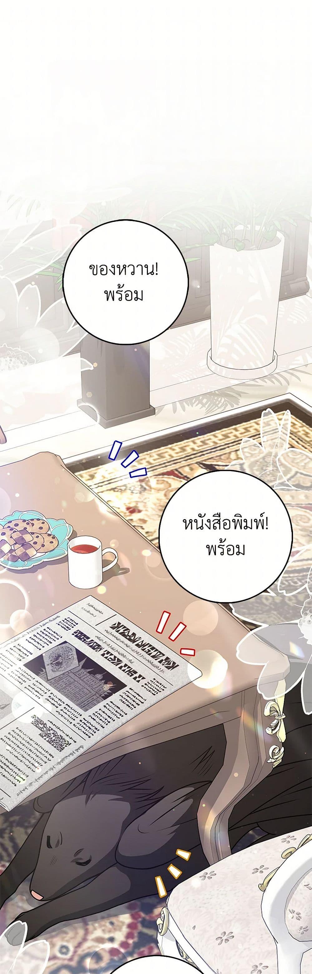 Manga-lc-com อ่านมังงะ อ่านการ์ตูน ออนไลน์ ฟรี Friends Shouldn’t Act This Way ตอนที่ 1 2 3 4 5 6 7 8 9 10 11 12 13 14 ฟรี ไม่มีโฆษณา Manga-lc - อ่าน มังงะ อ่าน การ์ตูน ออนไลน์ อ่านมังงะ ฟรี