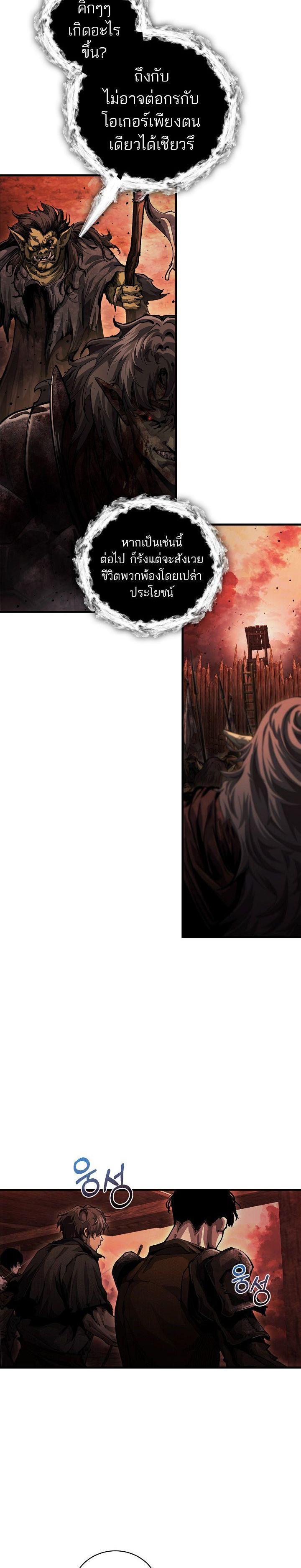 Manga-lc-com อ่านมังงะ อ่านการ์ตูน ออนไลน์ ฟรี Half Blood ตอนที่ 1 2 3 4 5 6 7 8 9 10 11 12 13 14 ฟรี ไม่มีโฆษณา Manga-lc - อ่าน มังงะ อ่าน การ์ตูน ออนไลน์ อ่านมังงะ ฟรี