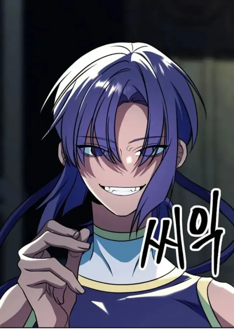 Archmage Transcending Through Regression ตอนที่ ตอนที่ 159 รูปที่ 39