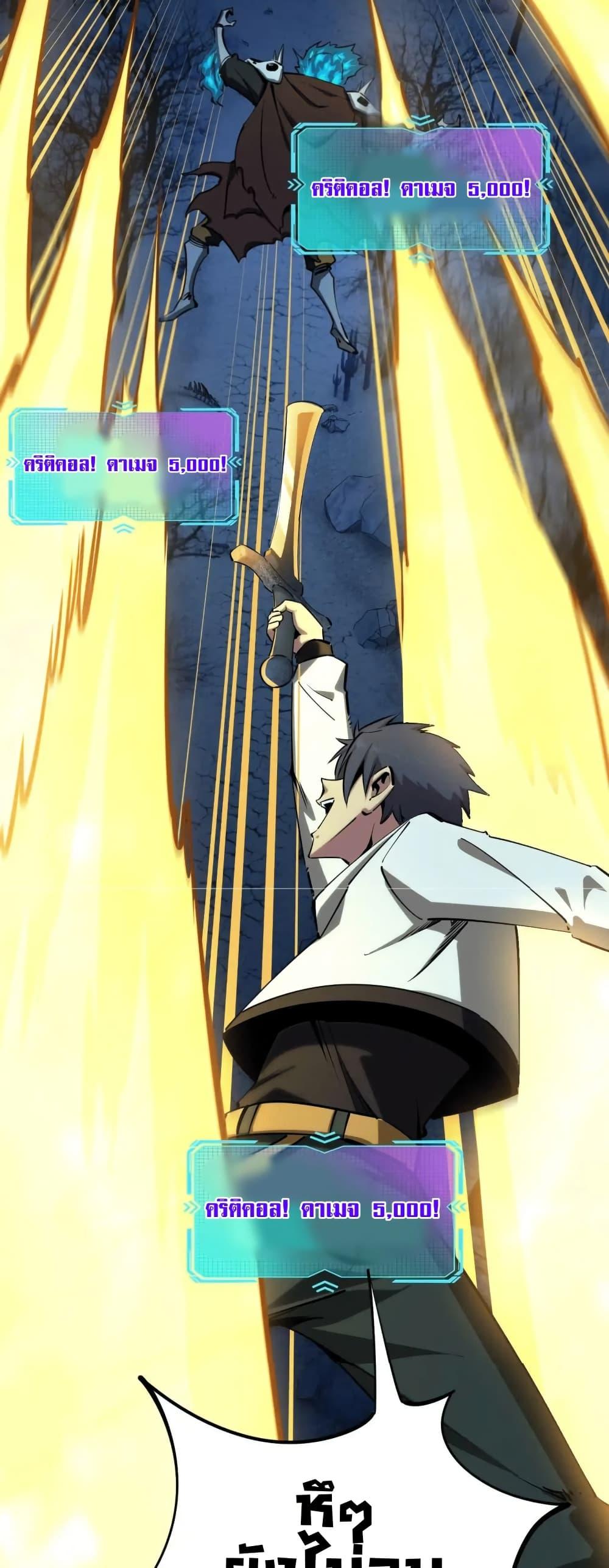 Manga-lc-com อ่านมังงะ อ่านการ์ตูน ออนไลน์ ฟรี All People Scramble for the Tower, I Cleared 999 Floors in Advance ตอนที่ 1 2 3 4 5 6 7 8 9 10 11 12 13 14 ฟรี ไม่มีโฆษณา Manga-lc - อ่าน มังงะ อ่าน การ์ตูน ออนไลน์ อ่านมังงะ ฟรี