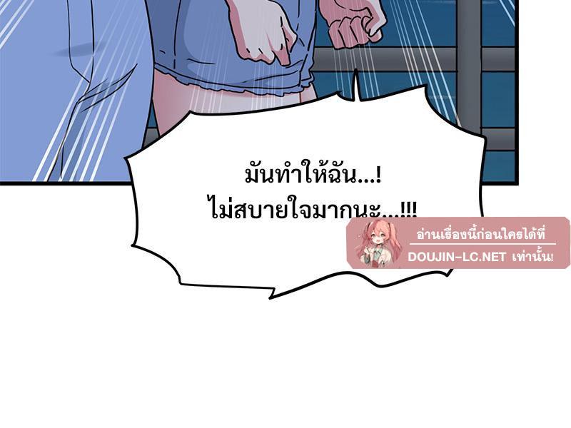 Doujin-Lc- อ่าน โดจิน มังฮวา เกาหลี ญี่ปุ่น จีน แปลไทย A Turning Point Raw ตอนที่ 1 2 3 4 5 6 7 8 9 10 11 12 13 14 ฟรี ไม่มีโฆษณา อ่าน โดจิน Manhwa เกาหลี ญี่ปุ่น จีน เรามีครบ คัดมาให้เน้นๆ โดจิน 18+ รับประกันความฟินโดย  Doujin Lc
