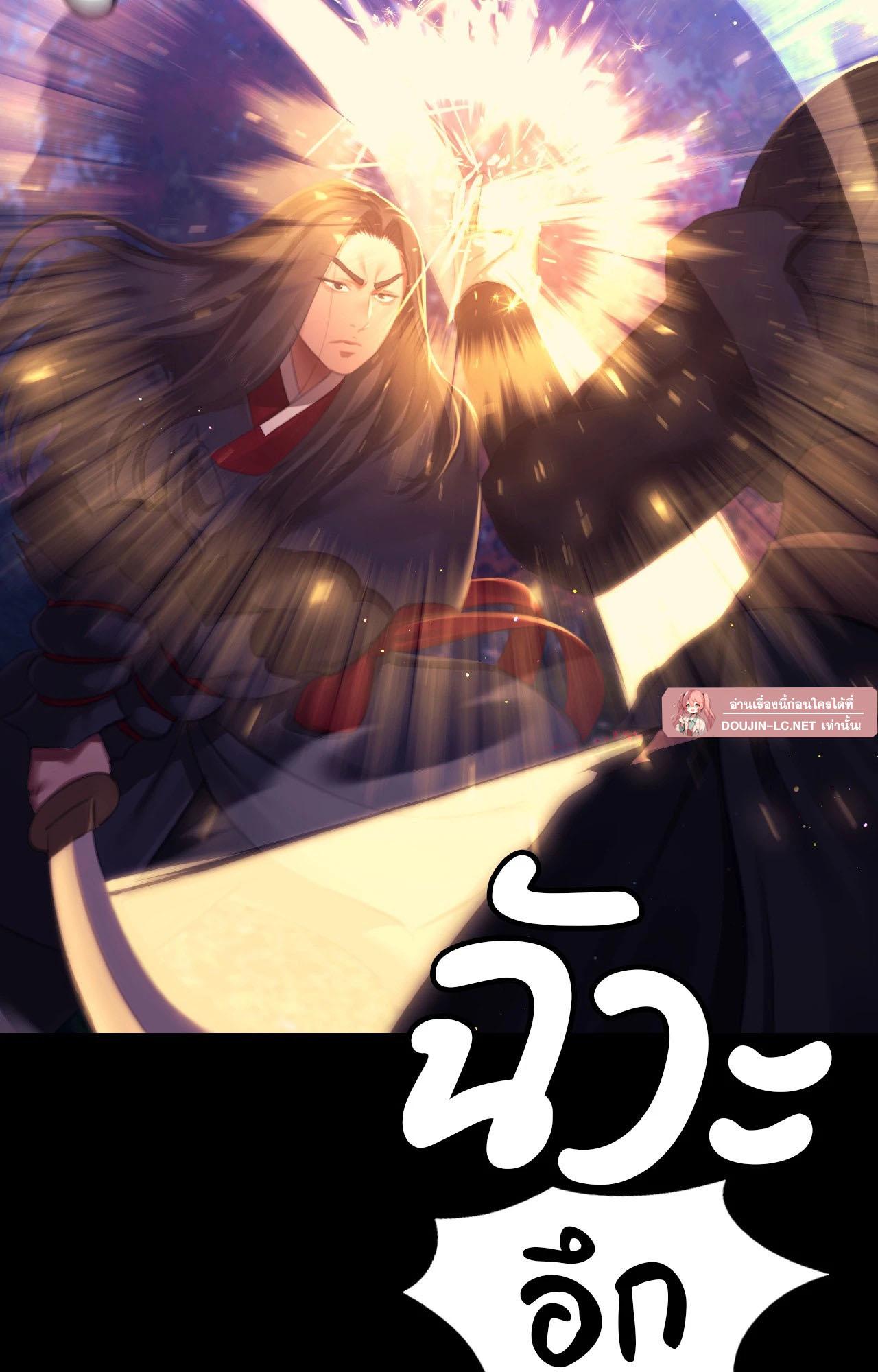 Doujin-Lc- อ่าน โดจิน มังฮวา เกาหลี ญี่ปุ่น จีน แปลไทย Madam ตอนที่ 1 2 3 4 5 6 7 8 9 10 11 12 13 14 ฟรี ไม่มีโฆษณา อ่าน โดจิน Manhwa เกาหลี ญี่ปุ่น จีน เรามีครบ คัดมาให้เน้นๆ โดจิน 18+ รับประกันความฟินโดย  Doujin Lc