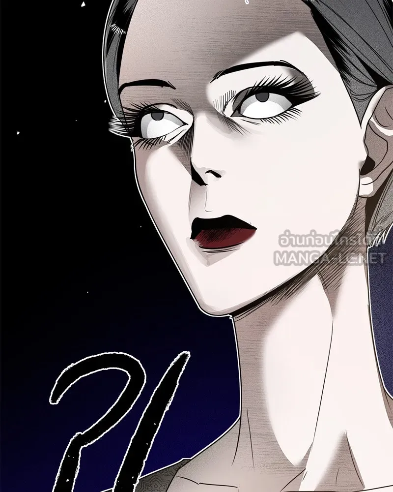 สี่สาวชาวกี ตอนที่ 10 มนุษย์เป๊ะเวอร์ รูปที่ 54