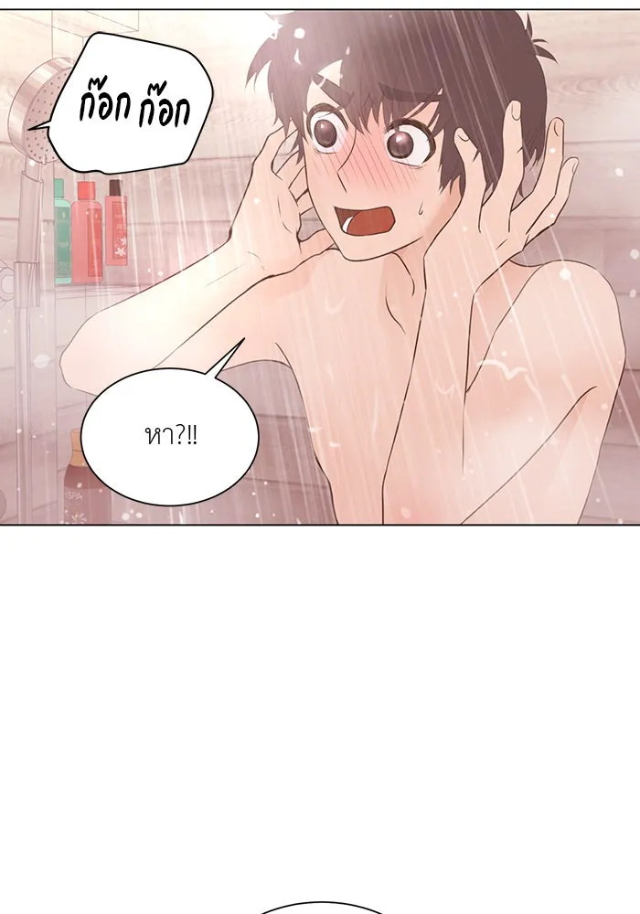 อย่าล้อเล่นกับหัวใจ ตอนที่ 48 รูปที่ 35