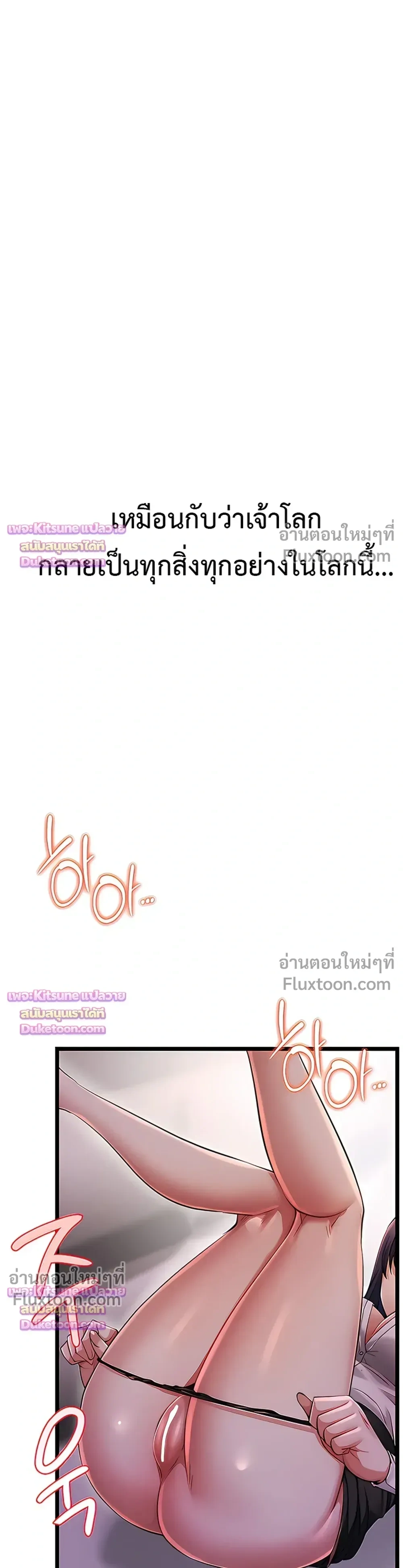 Doujin-Lc- อ่าน โดจิน มังฮวา เกาหลี ญี่ปุ่น จีน แปลไทย Ogokri Boot ตอนที่ 1 2 3 4 5 6 7 8 9 10 11 12 13 14 ฟรี ไม่มีโฆษณา อ่าน โดจิน Manhwa เกาหลี ญี่ปุ่น จีน เรามีครบ คัดมาให้เน้นๆ โดจิน 18+ รับประกันความฟินโดย  Doujin Lc