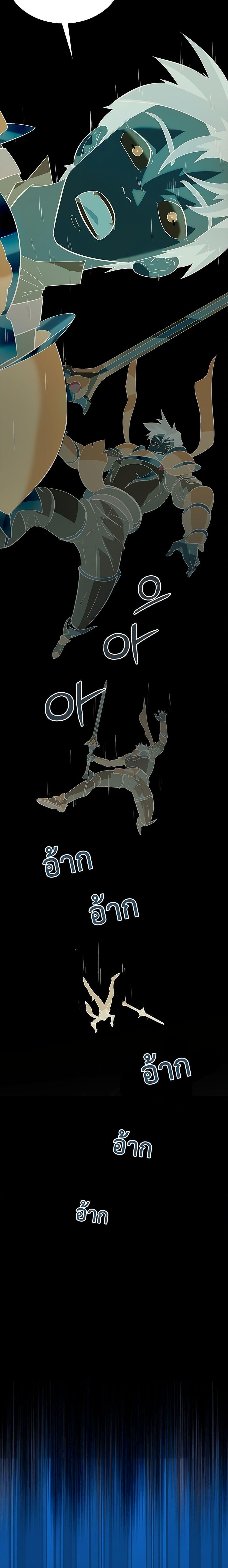 Manga-lc-com อ่านมังงะ อ่านการ์ตูน ออนไลน์ ฟรี The Gaming Expert ตอนที่ 1 2 3 4 5 6 7 8 9 10 11 12 13 14 ฟรี ไม่มีโฆษณา Manga-lc - อ่าน มังงะ อ่าน การ์ตูน ออนไลน์ อ่านมังงะ ฟรี