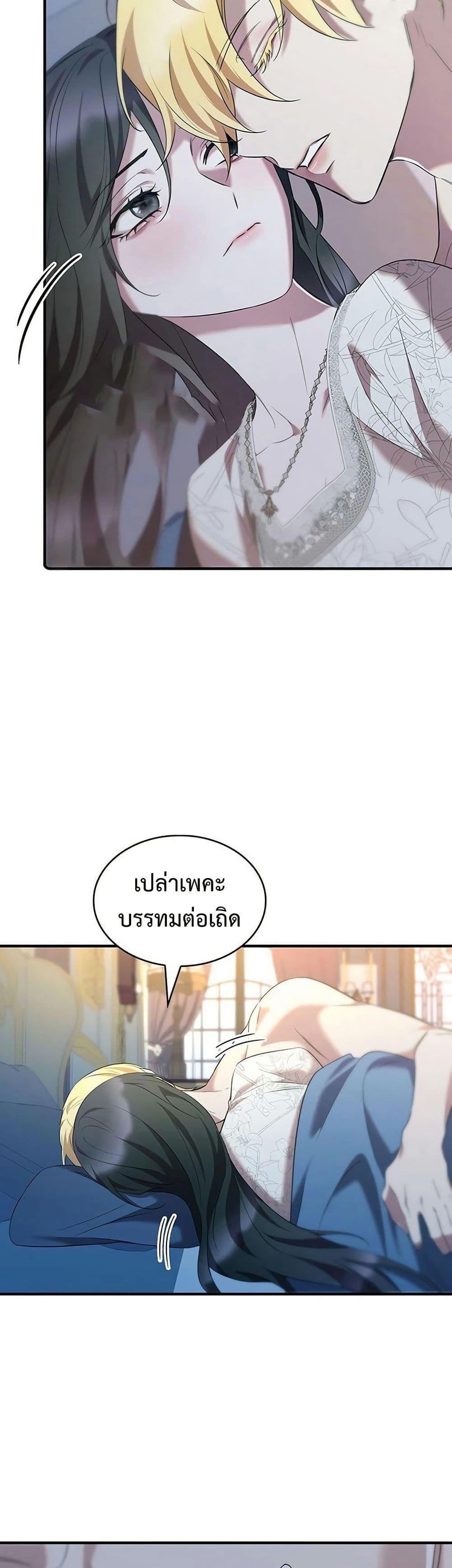 Manga-lc-com อ่านมังงะ อ่านการ์ตูน ออนไลน์ ฟรี One Day My Sister Died ตอนที่ 1 2 3 4 5 6 7 8 9 10 11 12 13 14 ฟรี ไม่มีโฆษณา Manga-lc - อ่าน มังงะ อ่าน การ์ตูน ออนไลน์ อ่านมังงะ ฟรี
