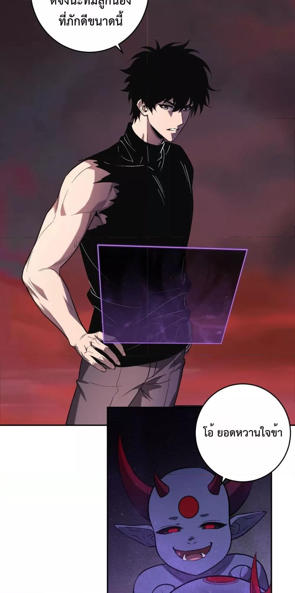 Manga-lc-com อ่านมังงะ อ่านการ์ตูน ออนไลน์ ฟรี Doomsdayforal ตอนที่ 1 2 3 4 5 6 7 8 9 10 11 12 13 14 ฟรี ไม่มีโฆษณา Manga-lc - อ่าน มังงะ อ่าน การ์ตูน ออนไลน์ อ่านมังงะ ฟรี