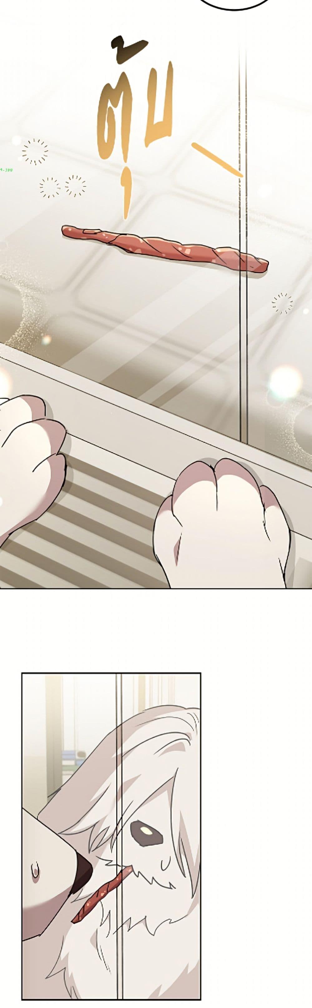 Manga-lc-com อ่านมังงะ อ่านการ์ตูน ออนไลน์ ฟรี Hello! Veterinarian! ตอนที่ 1 2 3 4 5 6 7 8 9 10 11 12 13 14 ฟรี ไม่มีโฆษณา Manga-lc - อ่าน มังงะ อ่าน การ์ตูน ออนไลน์ อ่านมังงะ ฟรี
