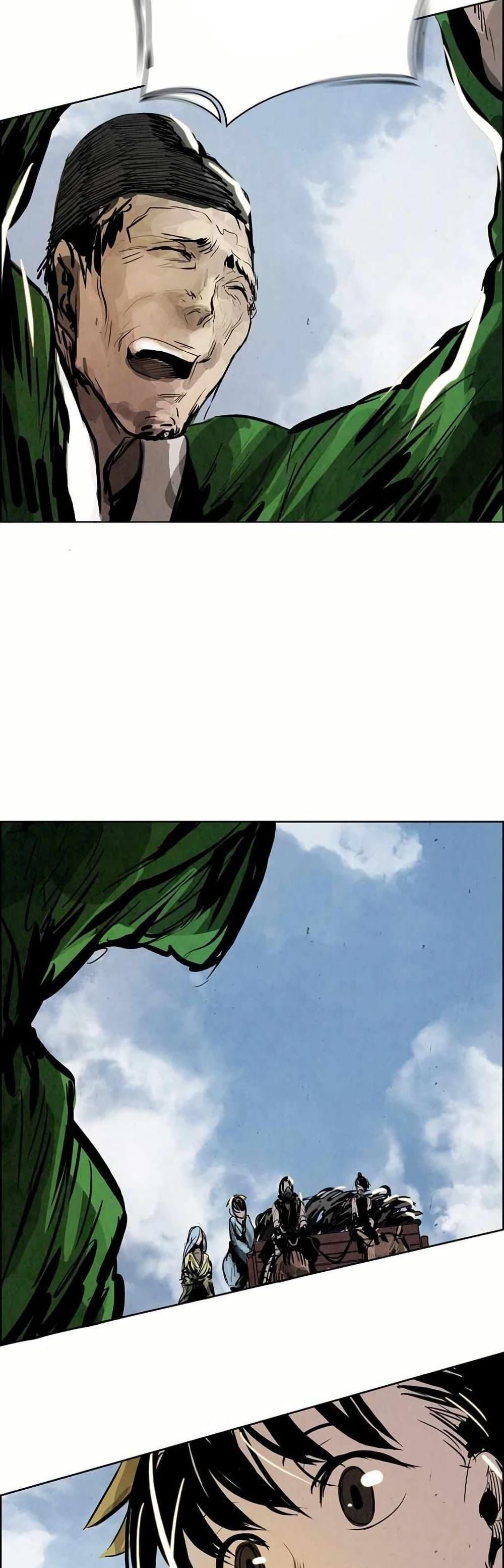 Manga-lc-com อ่านมังงะ อ่านการ์ตูน ออนไลน์ ฟรี Two Gates ตอนที่ 1 2 3 4 5 6 7 8 9 10 11 12 13 14 ฟรี ไม่มีโฆษณา Manga-lc - อ่าน มังงะ อ่าน การ์ตูน ออนไลน์ อ่านมังงะ ฟรี