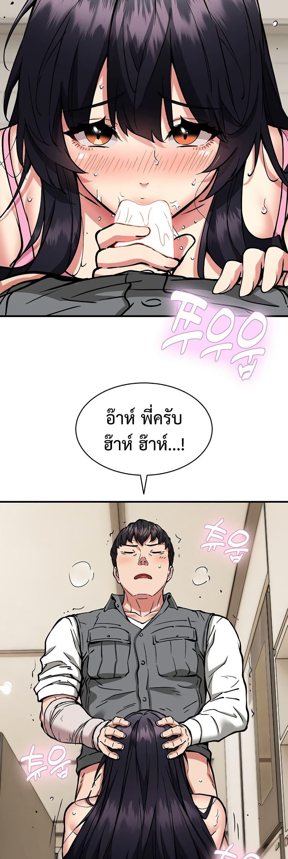 Doujin-Lc- อ่าน โดจิน มังฮวา เกาหลี ญี่ปุ่น จีน แปลไทย Driver in the ตอนที่ 1 2 3 4 5 6 7 8 9 10 11 12 13 14 ฟรี ไม่มีโฆษณา อ่าน โดจิน Manhwa เกาหลี ญี่ปุ่น จีน เรามีครบ คัดมาให้เน้นๆ โดจิน 18+ รับประกันความฟินโดย  Doujin Lc