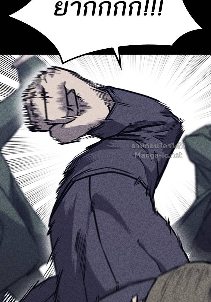 Doujin-Lc- อ่าน โดจิน มังฮวา เกาหลี ญี่ปุ่น จีน แปลไทย HECTOPASCAL ตอนที่ 1 2 3 4 5 6 7 8 9 10 11 12 13 14 ฟรี ไม่มีโฆษณา อ่าน โดจิน Manhwa เกาหลี ญี่ปุ่น จีน เรามีครบ คัดมาให้เน้นๆ โดจิน 18+ รับประกันความฟินโดย Doujin Lc