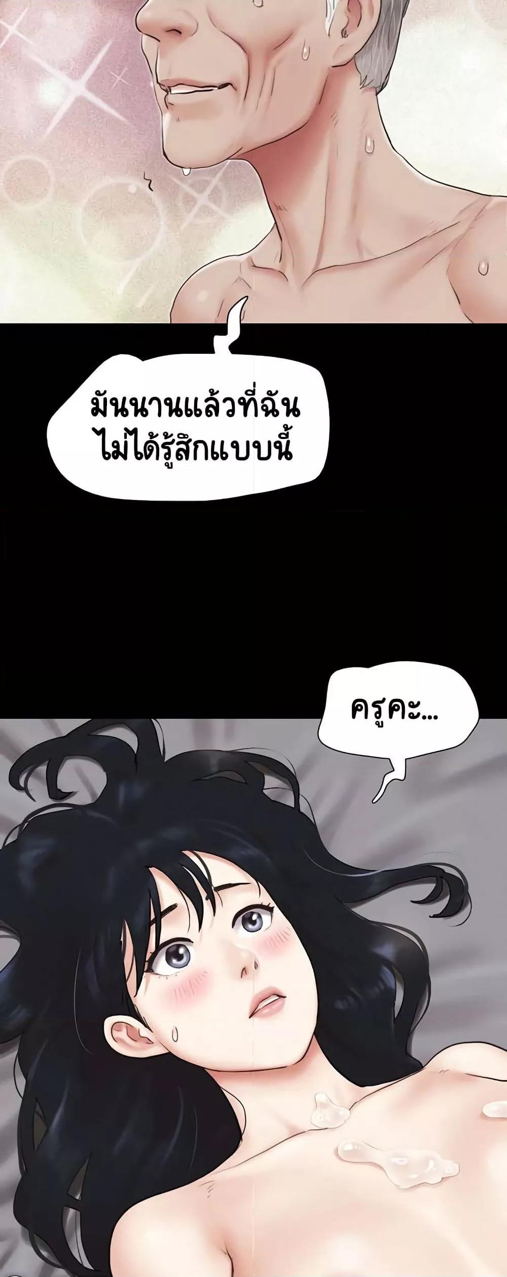Doujin-Lc- อ่าน โดจิน มังฮวา เกาหลี ญี่ปุ่น จีน แปลไทย Soeun ตอนที่ 1 2 3 4 5 6 7 8 9 10 11 12 13 14 ฟรี ไม่มีโฆษณา อ่าน โดจิน Manhwa เกาหลี ญี่ปุ่น จีน เรามีครบ คัดมาให้เน้นๆ โดจิน 18+ รับประกันความฟินโดย  Doujin Lc