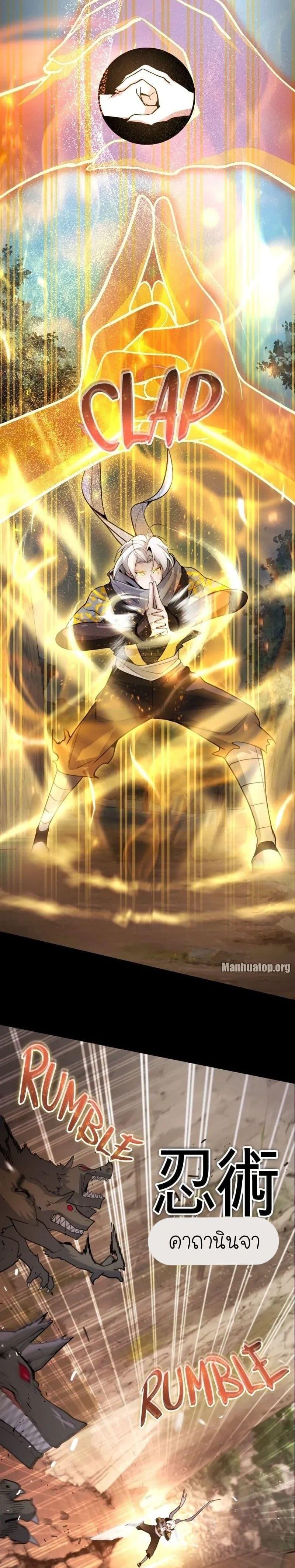 Manga-lc-com อ่านมังงะ อ่านการ์ตูน ออนไลน์ ฟรี The Genius Spirited Streamer ตอนที่ 1 2 3 4 5 6 7 8 9 10 11 12 13 14 ฟรี ไม่มีโฆษณา Manga-lc - อ่าน มังงะ อ่าน การ์ตูน ออนไลน์ อ่านมังงะ ฟรี