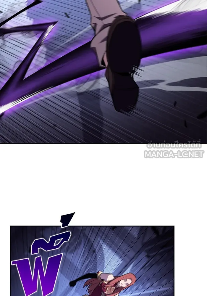 ผู้เล่นหน้าใหม่เลเวลแมกซ์ ตอนที่ 166 กองกำลังเสริมที่แกร่งที่สุด ( รูปที่ 18