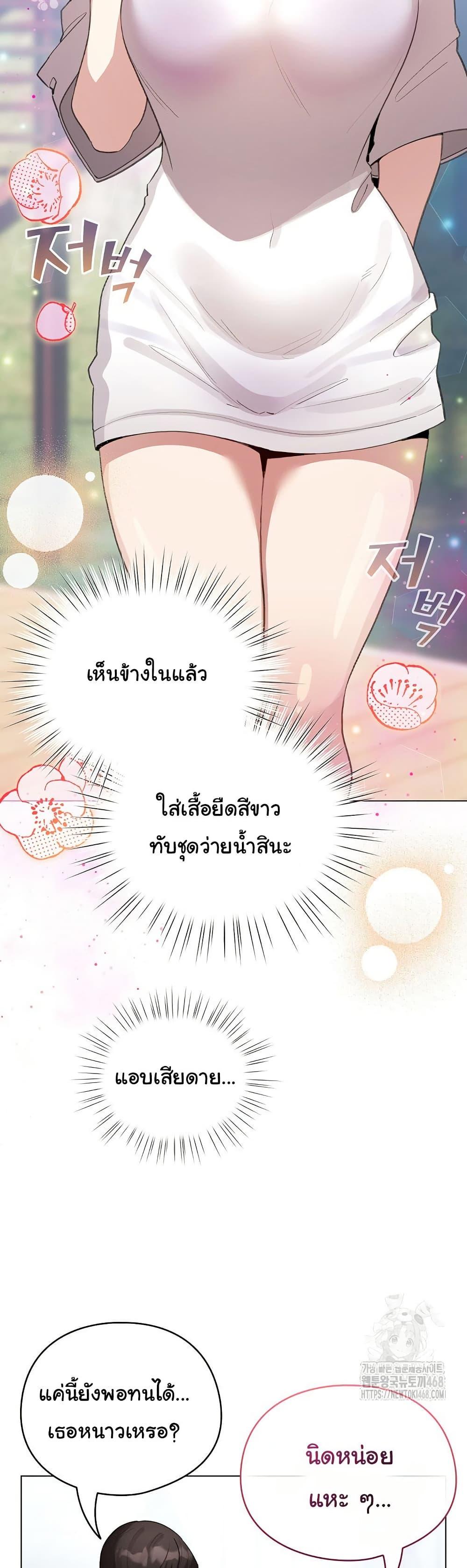 Doujin-Lc- อ่าน โดจิน มังฮวา เกาหลี ญี่ปุ่น จีน แปลไทย I Became a Pornhwa NPC ตอนที่ 1 2 3 4 5 6 7 8 9 10 11 12 13 14 ฟรี ไม่มีโฆษณา อ่าน โดจิน Manhwa เกาหลี ญี่ปุ่น จีน เรามีครบ คัดมาให้เน้นๆ โดจิน 18+ รับประกันความฟินโดย  Doujin Lc