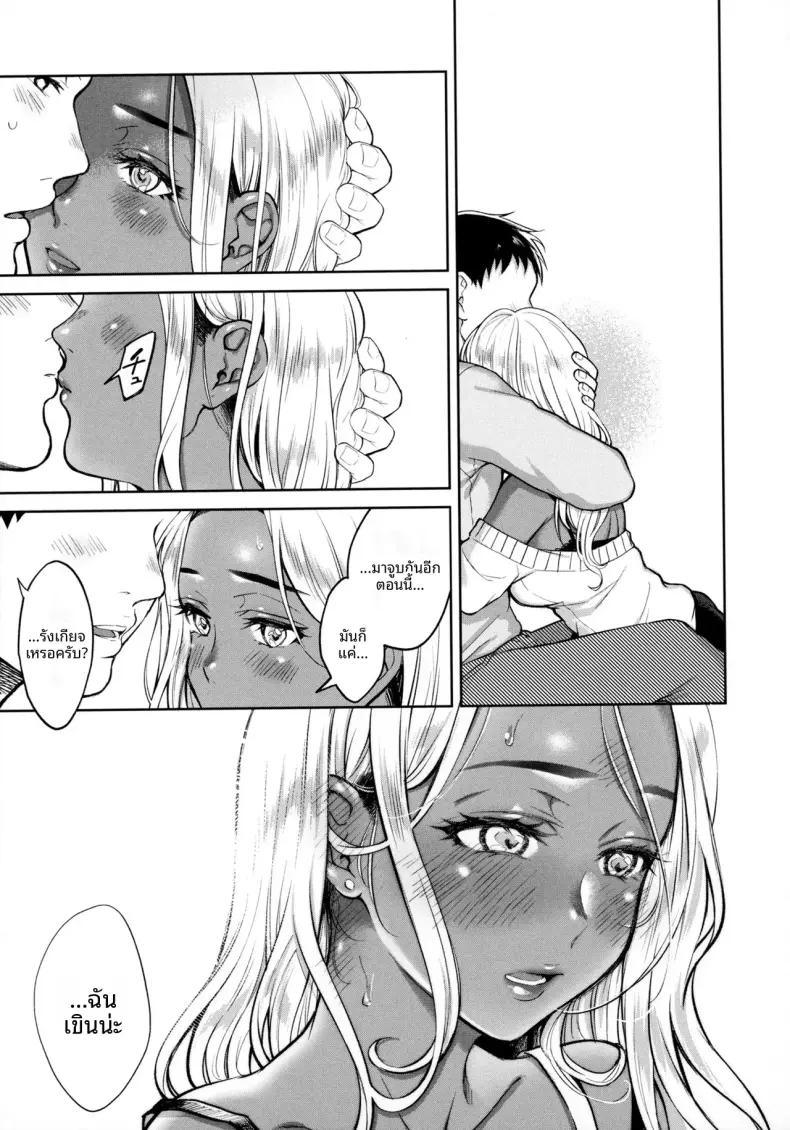 Doujin-Lc- อ่าน โดจิน มังฮวา เกาหลี ญี่ปุ่น จีน แปลไทย คุณเเม่เเกลเลี้ยงเดี่ยว [Okinaga Umanosuke] ตอนที่ 1 2 3 4 5 6 7 8 9 10 11 12 13 14 ฟรี ไม่มีโฆษณา อ่าน โดจิน Manhwa เกาหลี ญี่ปุ่น จีน เรามีครบ คัดมาให้เน้นๆ โดจิน 18+ รับประกันความฟินโดย  Doujin Lc