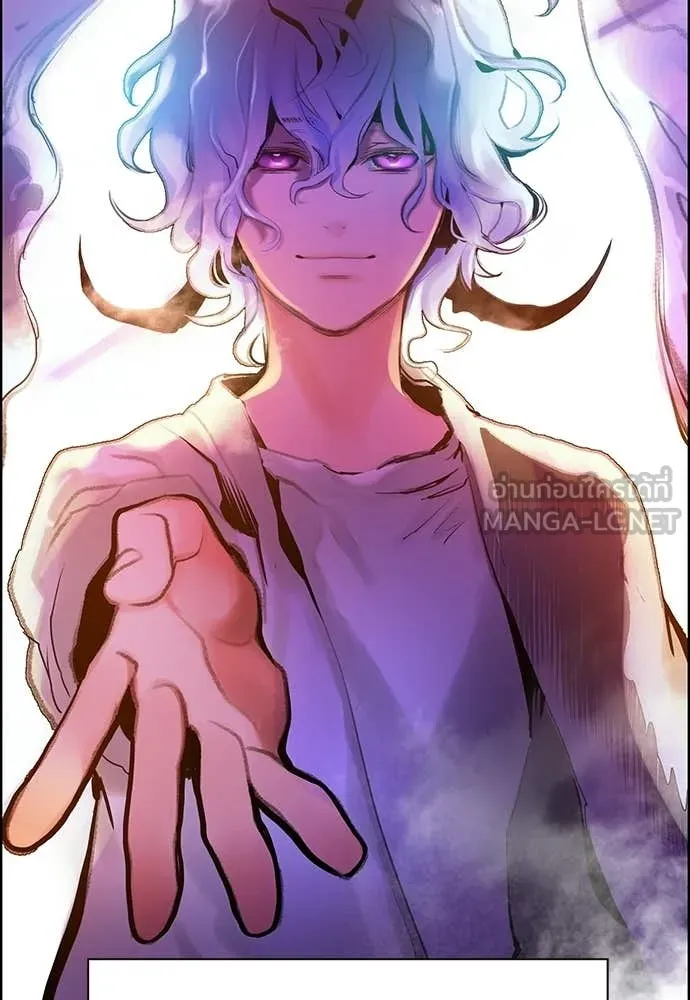 Jungle Juice ตอนที่ 186 รูปที่ 117