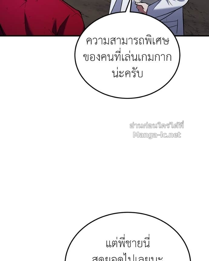 Doujin-Lc- อ่าน โดจิน มังฮวา เกาหลี ญี่ปุ่น จีน แปลไทย ฮีลเลอร์กำมะลอ ตอนที่ 1 2 3 4 5 6 7 8 9 10 11 12 13 14 ฟรี ไม่มีโฆษณา อ่าน โดจิน Manhwa เกาหลี ญี่ปุ่น จีน เรามีครบ คัดมาให้เน้นๆ โดจิน 18+ รับประกันความฟินโดย Doujin Lc