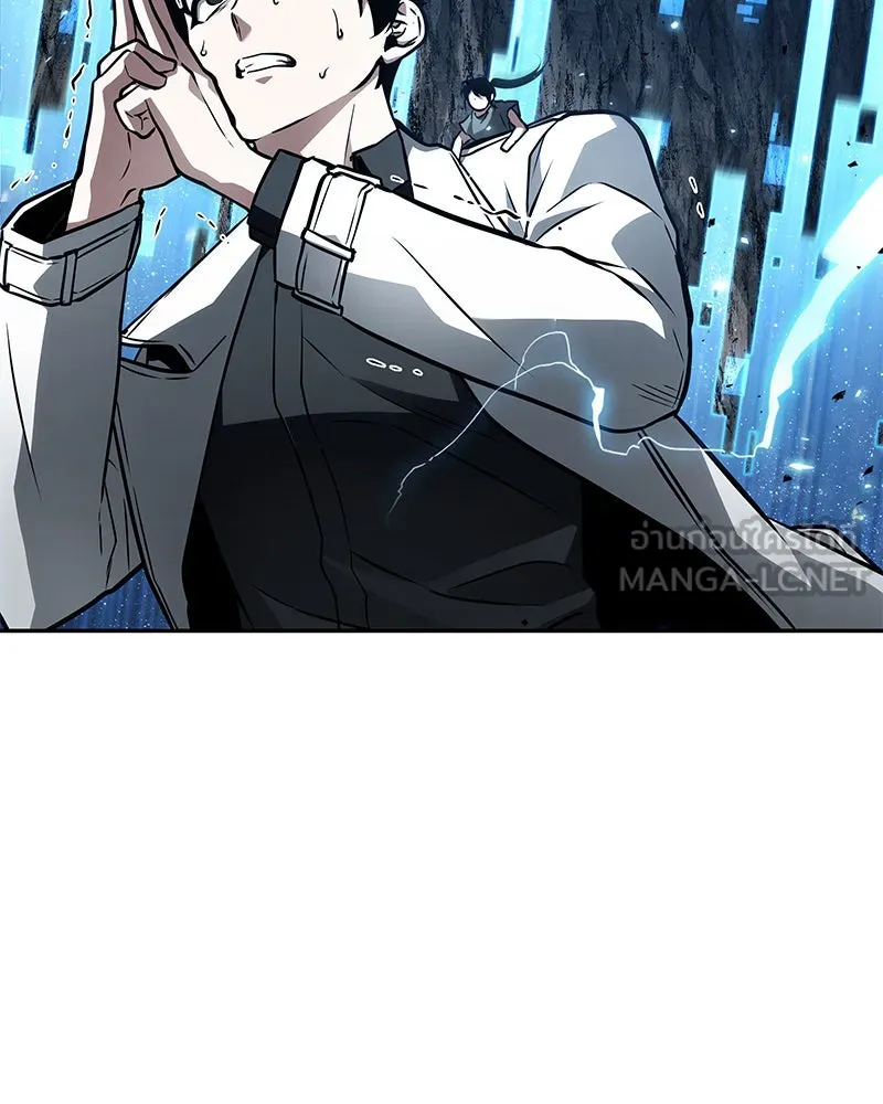 Omniscient Reader อ่านชะตาวันสิ้นโลก ตอนที่ 24 สิ่งที่สามารถเปลี่ยนแปลงได้ (7 รูปที่ 42