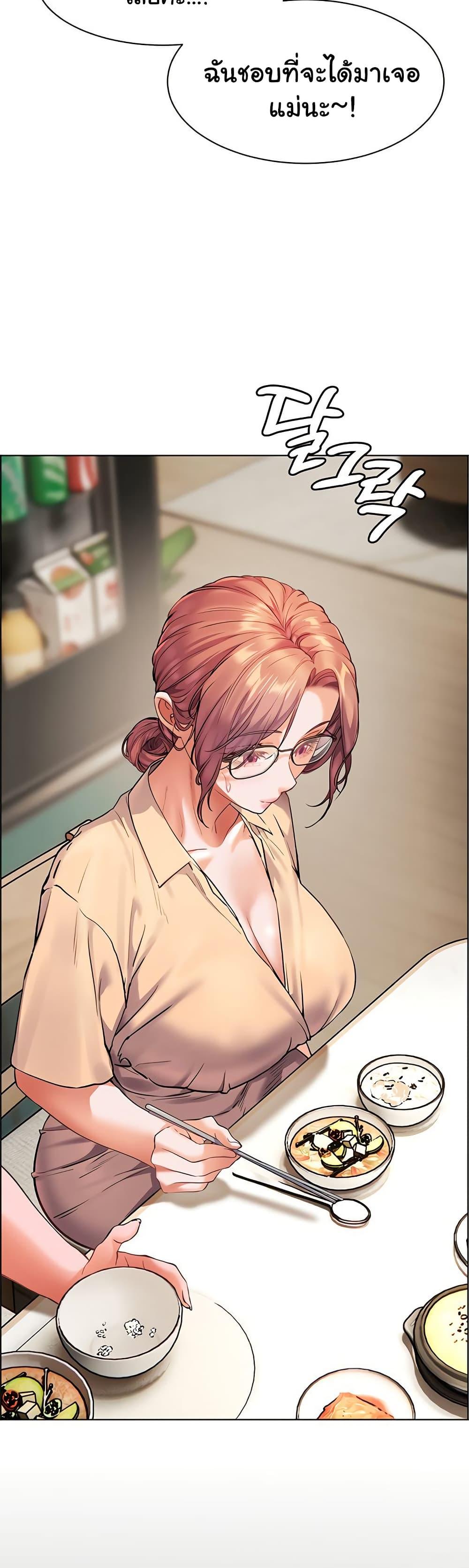 Doujin-Lc- อ่าน โดจิน มังฮวา เกาหลี ญี่ปุ่น จีน แปลไทย Teacher’s Efforts ตอนที่ 1 2 3 4 5 6 7 8 9 10 11 12 13 14 ฟรี ไม่มีโฆษณา อ่าน โดจิน Manhwa เกาหลี ญี่ปุ่น จีน เรามีครบ คัดมาให้เน้นๆ โดจิน 18+ รับประกันความฟินโดย  Doujin Lc