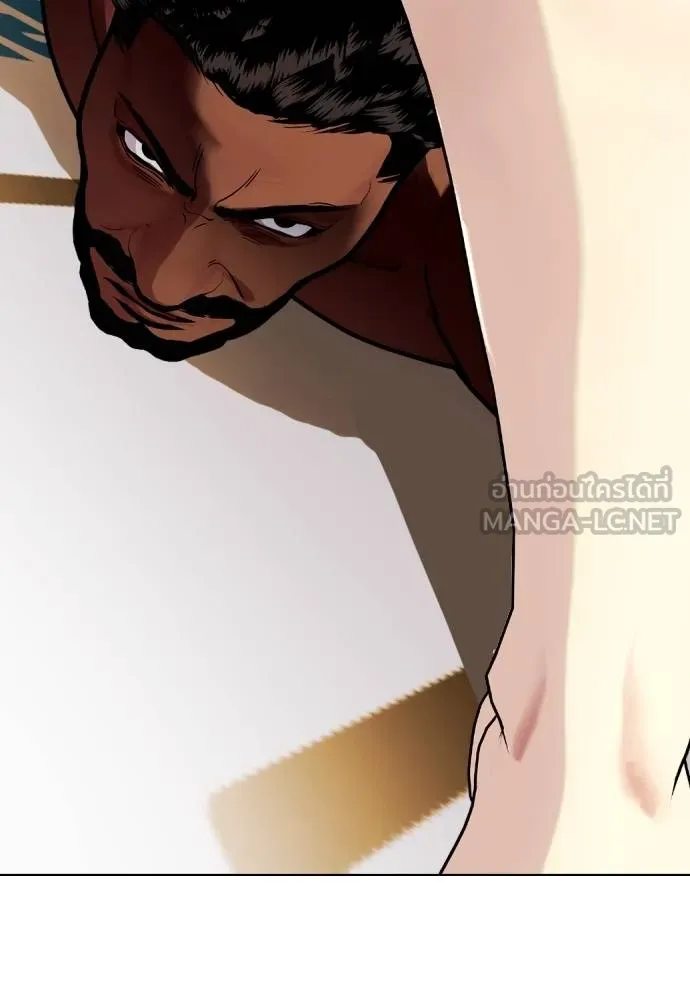 หมาหัวเน่า ตอนที่ 109 รูปที่ 187