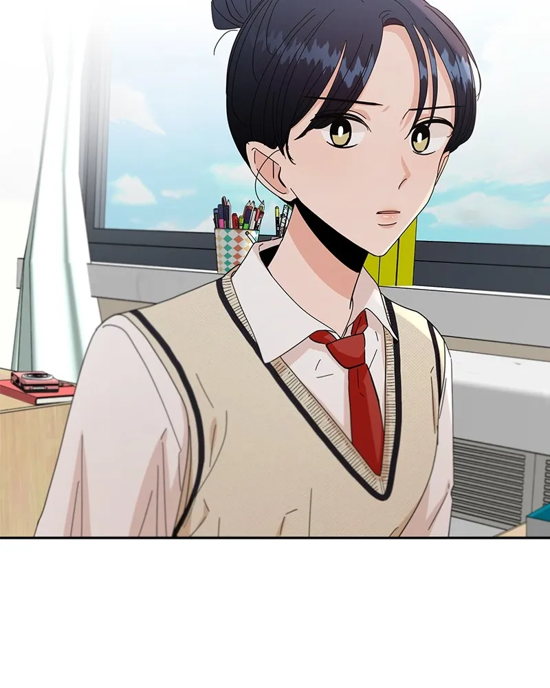 Pyramid Game เกมพีระมิด ตอนที่ 52 รูปที่ 74