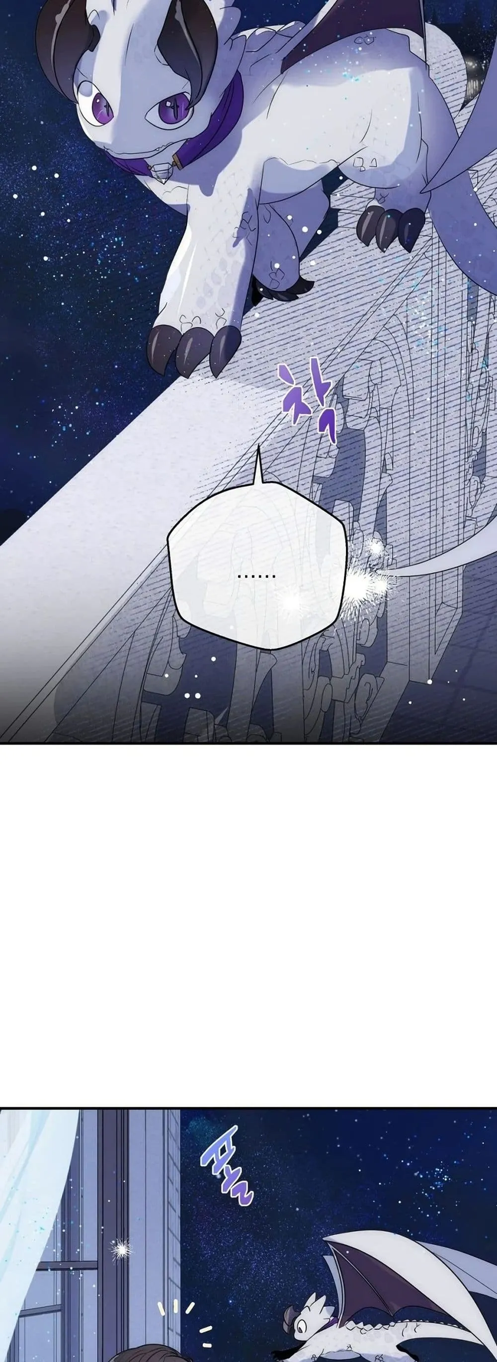 Manga-lc-com อ่านมังงะ อ่านการ์ตูน ออนไลน์ ฟรี How to Survive as the Daughter of the Emperor Who Killed Me ตอนที่ 1 2 3 4 5 6 7 8 9 10 11 12 13 14 ฟรี ไม่มีโฆษณา Manga-lc - อ่าน มังงะ อ่าน การ์ตูน ออนไลน์ อ่านมังงะ ฟรี