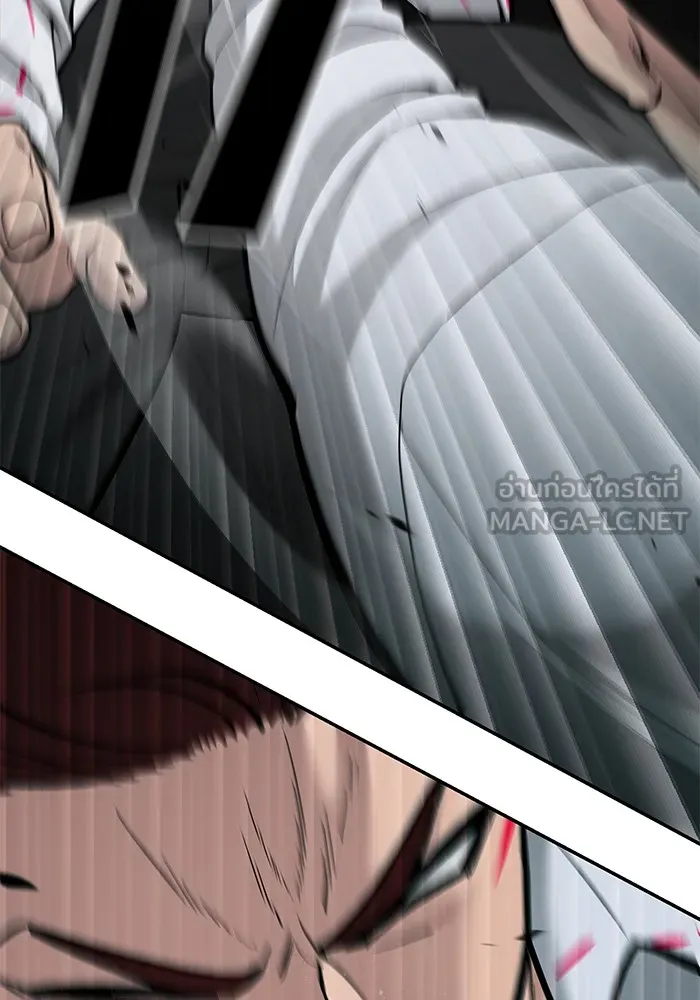 เลวฟาดเลว ตอนที่ 70 รูปที่ 42