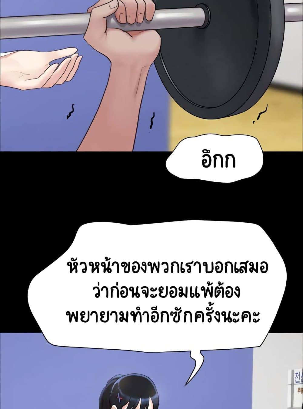 Doujin-Lc- อ่าน โดจิน มังฮวา เกาหลี ญี่ปุ่น จีน แปลไทย Soeun ตอนที่ 1 2 3 4 5 6 7 8 9 10 11 12 13 14 ฟรี ไม่มีโฆษณา อ่าน โดจิน Manhwa เกาหลี ญี่ปุ่น จีน เรามีครบ คัดมาให้เน้นๆ โดจิน 18+ รับประกันความฟินโดย  Doujin Lc