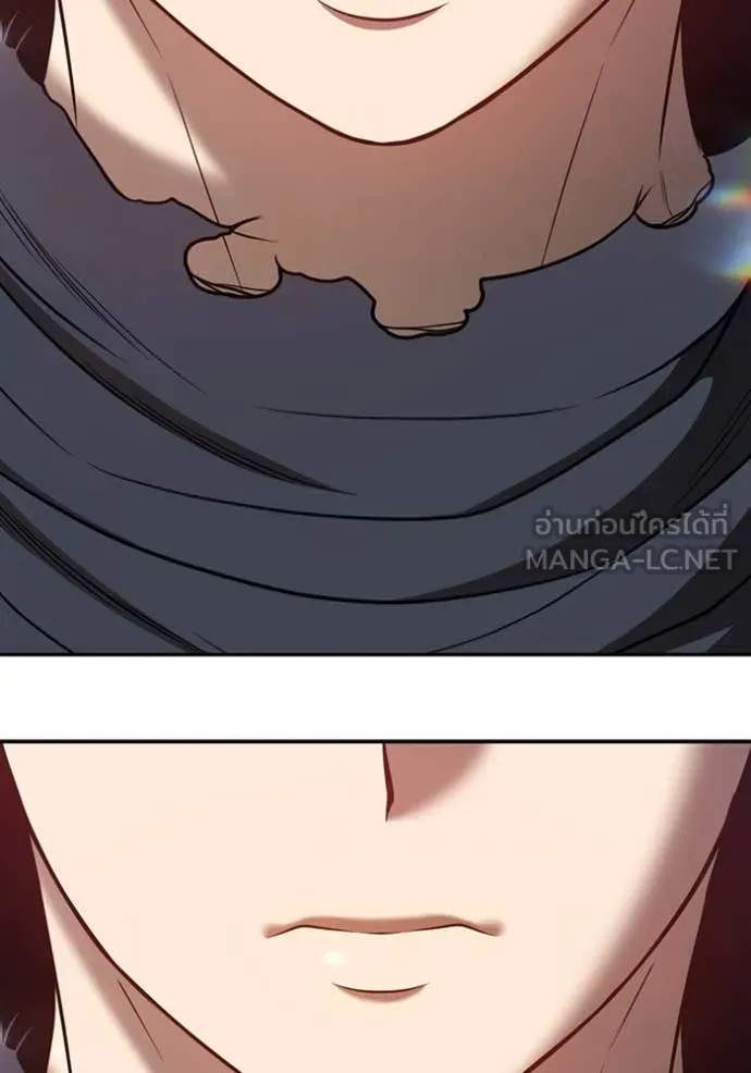 +99 ท่อนไม้ ตอนที่ 75 รูปที่ 538