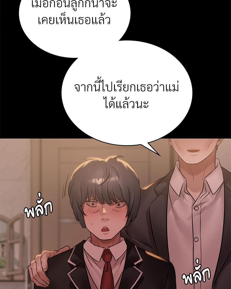 Doujin-Lc- อ่าน โดจิน มังฮวา เกาหลี ญี่ปุ่น จีน แปลไทย Drunk on You ตอนที่ 1 2 3 4 5 6 7 8 9 10 11 12 13 14 ฟรี ไม่มีโฆษณา อ่าน โดจิน Manhwa เกาหลี ญี่ปุ่น จีน เรามีครบ คัดมาให้เน้นๆ โดจิน 18+ รับประกันความฟินโดย  Doujin Lc
