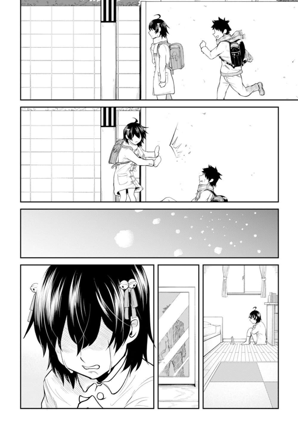 Manga-lc-com อ่านมังงะ อ่านการ์ตูน ออนไลน์ ฟรี My stepsister who says Go die go die to me every day, tries to hypnotize me to fall for her while I was sleeping…! ตอนที่ 1 2 3 4 5 6 7 8 9 10 11 12 13 14 ฟรี ไม่มีโฆษณา Manga-lc - อ่าน มังงะ อ่าน การ์ตูน ออนไลน์ อ่านมังงะ ฟรี