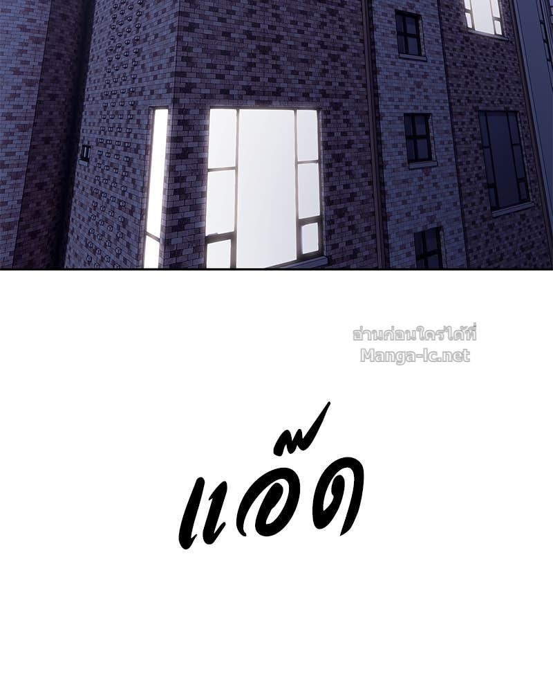 Doujin-Lc- อ่าน โดจิน มังฮวา เกาหลี ญี่ปุ่น จีน แปลไทย ข้าราชการพิเศษ ตอนที่ 1 2 3 4 5 6 7 8 9 10 11 12 13 14 ฟรี ไม่มีโฆษณา อ่าน โดจิน Manhwa เกาหลี ญี่ปุ่น จีน เรามีครบ คัดมาให้เน้นๆ โดจิน 18+ รับประกันความฟินโดย Doujin Lc